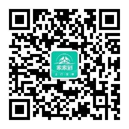 扫码打开用户端